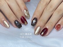 リエン 錦糸町(Lien)/