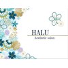 ハル(HALU)のお店ロゴ