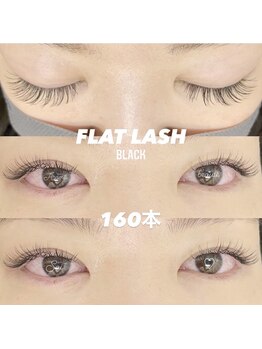 アロマボーテ ソア(Aroma beaute Soi)/シングルエクステ160本