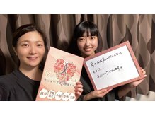 ヴィオーデ 表参道店/表参道で小顔矯正と骨盤矯正♪