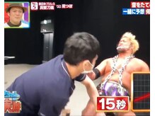 フットルーム プラナ 名駅店/テレビ出演6