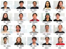 〇同業のサロン様、プロ専門家から多数の推薦３