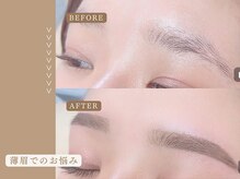 アイック 池袋東口Deux(I’ck)/