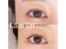 メゾンドキャトル 上尾店(Maison de quatre)/上尾/まつげパーマ