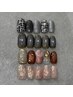【ハンドNail】定額デザインネイル ¥8,800～13,200
