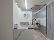 アルバ スキンガーデン(ALBAスキンガーデン)/受付