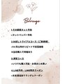 ベルージュ(Belrouge) ご予約、ご相談お気軽にどうぞ♪