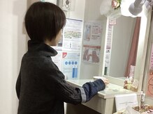 ユーアンドミー(You&Me)/まずはカウンセリング☆