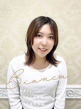 ビアンカ キュポ・ラ川口店(Bianca) Nagoya ★☆
