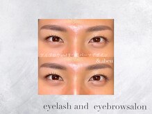 アンドアイビュー(&.ibeu)/アイブロウ＆まつげパーマ♪