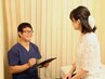 【マタニティ】妊婦さんも施術OK！腰痛/肩こり等 3500円 ★2回目以降も同価格
