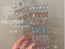ソアー(soar)/マグネット&フラッシュ ネイル