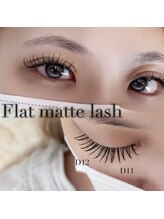 ミーシグ(Mysig7)/マツエク　Dカール　140本