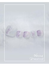 はあとねいる 大阪南堀江店/定額　4,400円