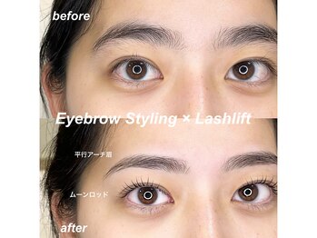 アイラッシュサロン ブラン モレラ岐阜店(Eyelash Salon Blanc)/まつげパーマ&アイブロウ