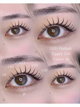 まつげエクステ専門店 アイラ 吉祥寺店(EYELA)/LED 上下フラットラッシュ140本