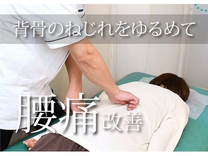 リキュア 横浜中山院の写真