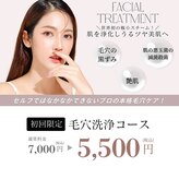 ビーユー(BeYOU.)