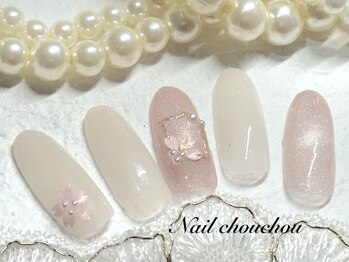 ネイルシュシュ 橋本店(nail chou chou)/定額D☆7500円≪オフ込み≫