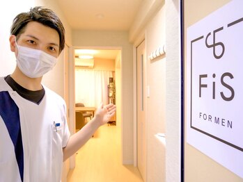 フィズ 浦和店(FIS)/1.お出迎え☆［浦和/全身脱毛］