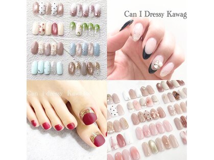 キャンアイドレッシー 川越店(Can I Dressy)の写真