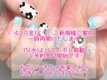 カラーリリー(Calla lily)