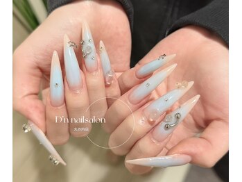 ディーエヌネイルサロン(d’n nailsalon)の写真/持ち込みオッケー，スーパーロングにとても可愛い♪指をスラッと綺麗に見せたい方オススメ★