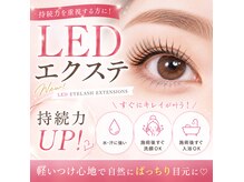 ユードット 土浦店(U.)