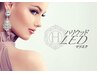 圧倒的持続力!【最新LEDマツエク】フラットラッシュ140本