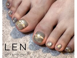 ブルーマグフットジェル