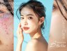 【本格Premium肌質改善】ハーブピーリング+韓国ダーマ+白玉パック