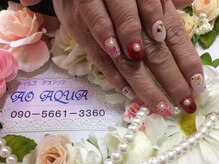 ネイルズアオアクア(Nail's AO AQUA)/