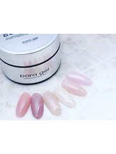 ネイルサロン メルナチュール 天神大名(Mere Nature)