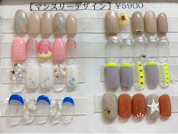 シエルズビューティー(ciel's beauty)/8月マンスリーデザイン