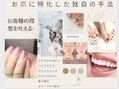 an-SEPT by nail【アン セプト】