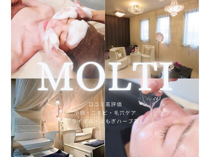 モルティー 宇都宮店(Molti)の写真