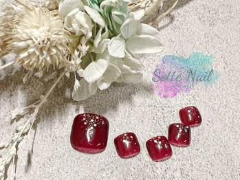 セッテネイル(Sette Nail)/フットナチュラルアートコース