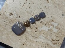 ミッタ 戸坂店(Mitta)/サンプル