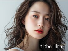 アッベリーナ ラシン 東津田店(abbellina×Racin)
