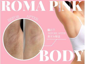 オーク ナチュリ 成城学園前(OAK×NACHUL)/ローマピンク