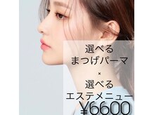 プリマプリート 各務原店