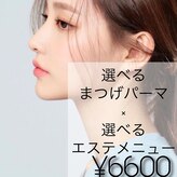 プリマプリート 各務原店