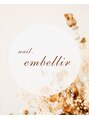 アンベリール(embellir)/private salon_embellir【アンベリール】