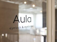 アウラ(aula)