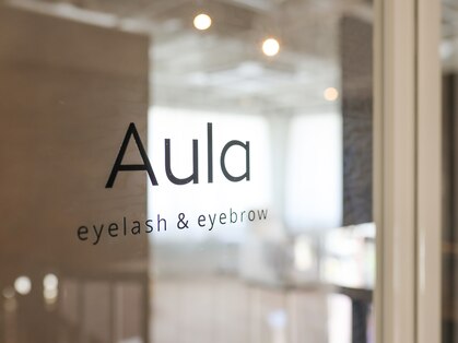 アウラ(aula)の写真