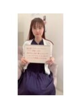 美人バスト 表参道店/【バストアップ】お客様のお声♪