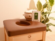 ベル ブランシュ(Belle Blanche)の雰囲気（国産漢方よもぎ蒸し♪冷え・むくみ・便秘・妊活・ストレスに◎）