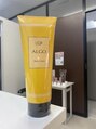 アルゴ 福井店(ALGO)&nbsp;RINDO大好きですが、私の推しはボディークリーム★