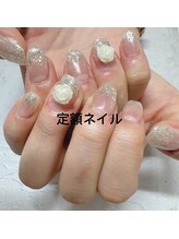 美ノ庵ネイルサロン メトロポリタン前店/