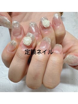 美ノ庵ネイルサロン メトロポリタン前店/